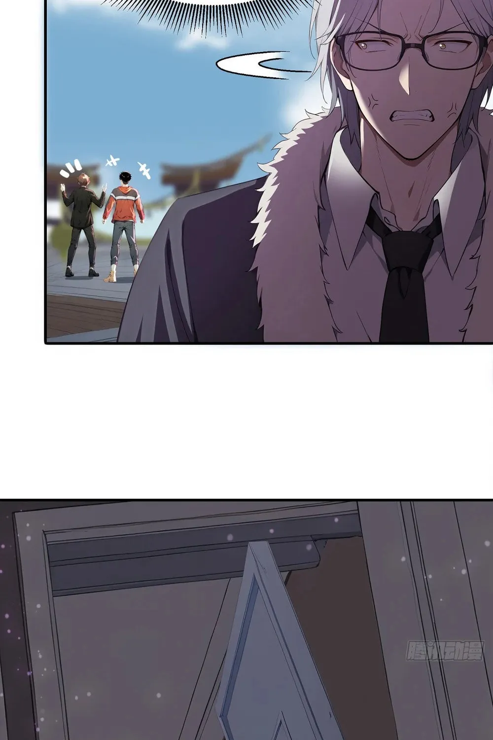 Number One Beast Master Chapter 22.5 page 8 - 