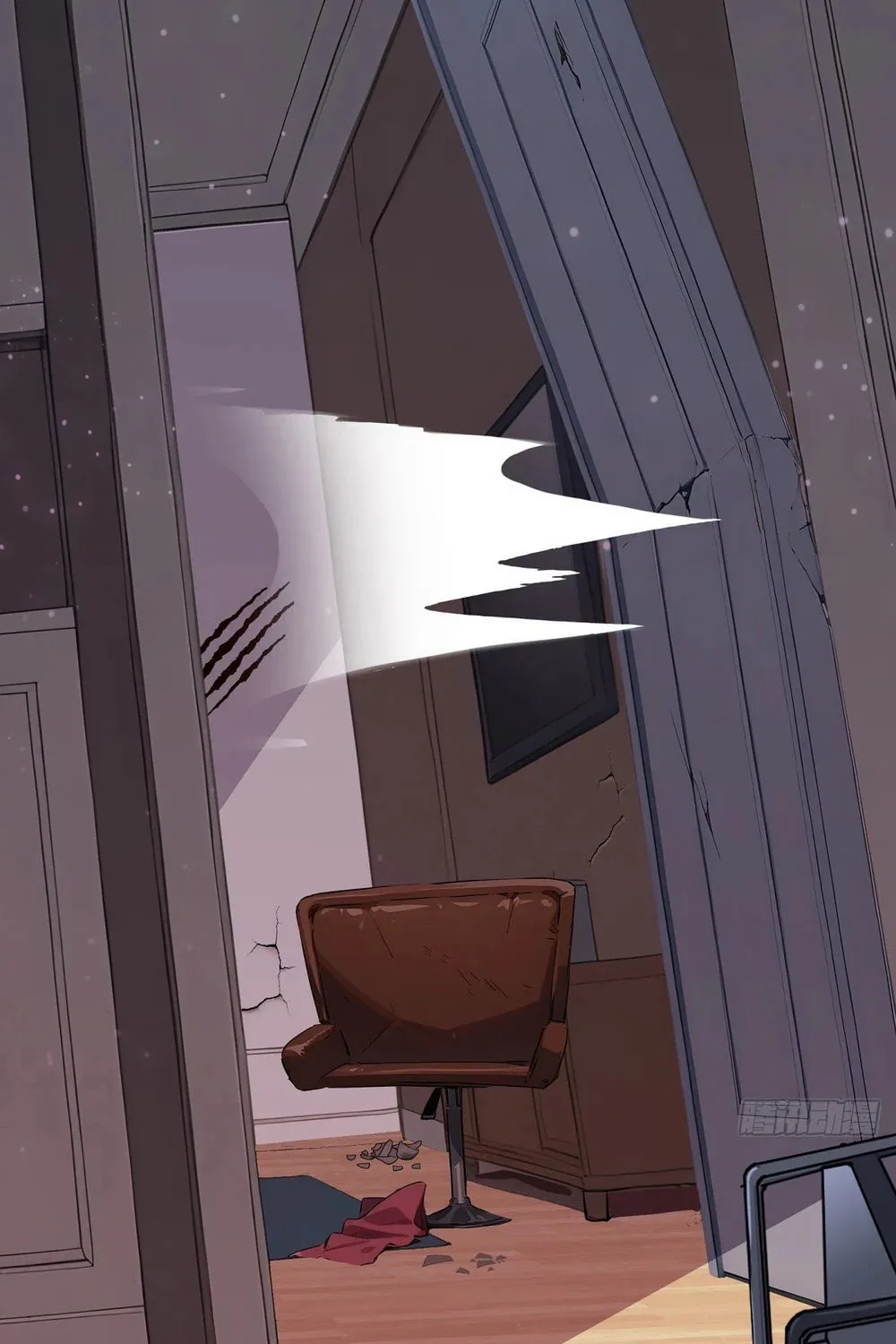 Number One Beast Master Chapter 22.5 page 9 - 