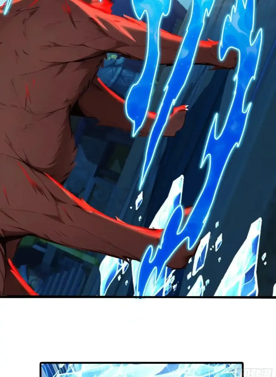 Number One Beast Master Chapter 22 page 16 - 