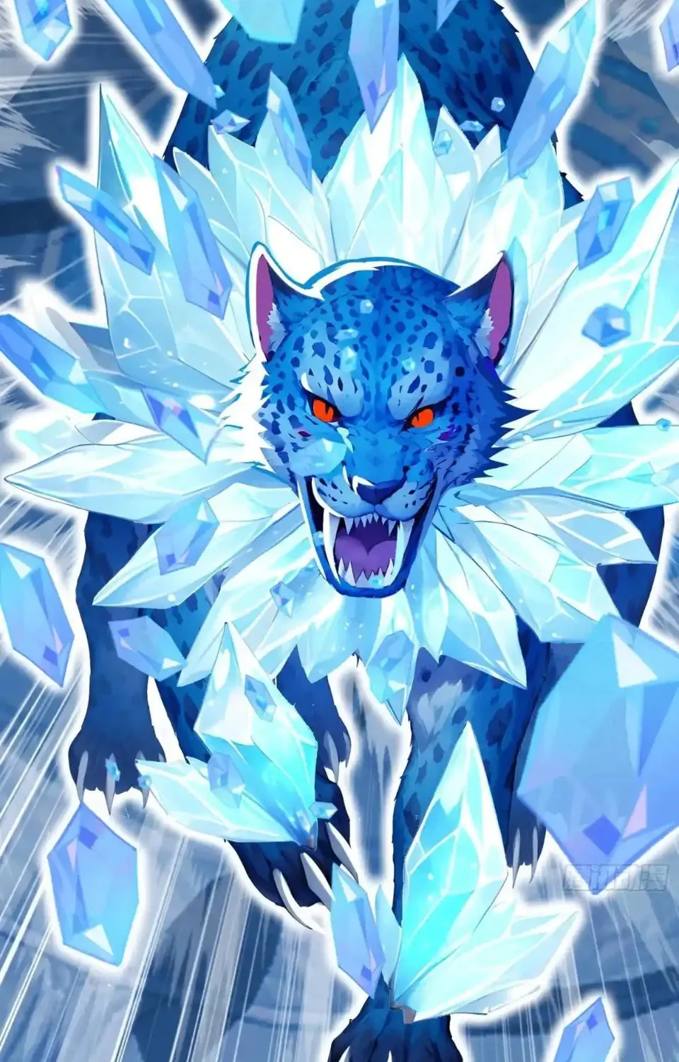 Number One Beast Master Chapter 22 page 3 - 