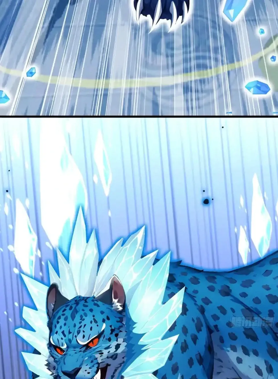 Number One Beast Master Chapter 22 page 4 - 