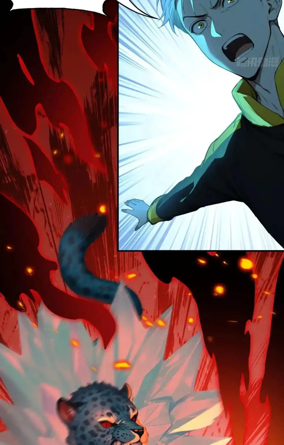 Number One Beast Master Chapter 22 page 33 - 