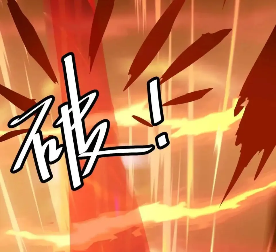 Number One Beast Master Chapter 22 page 44 - 