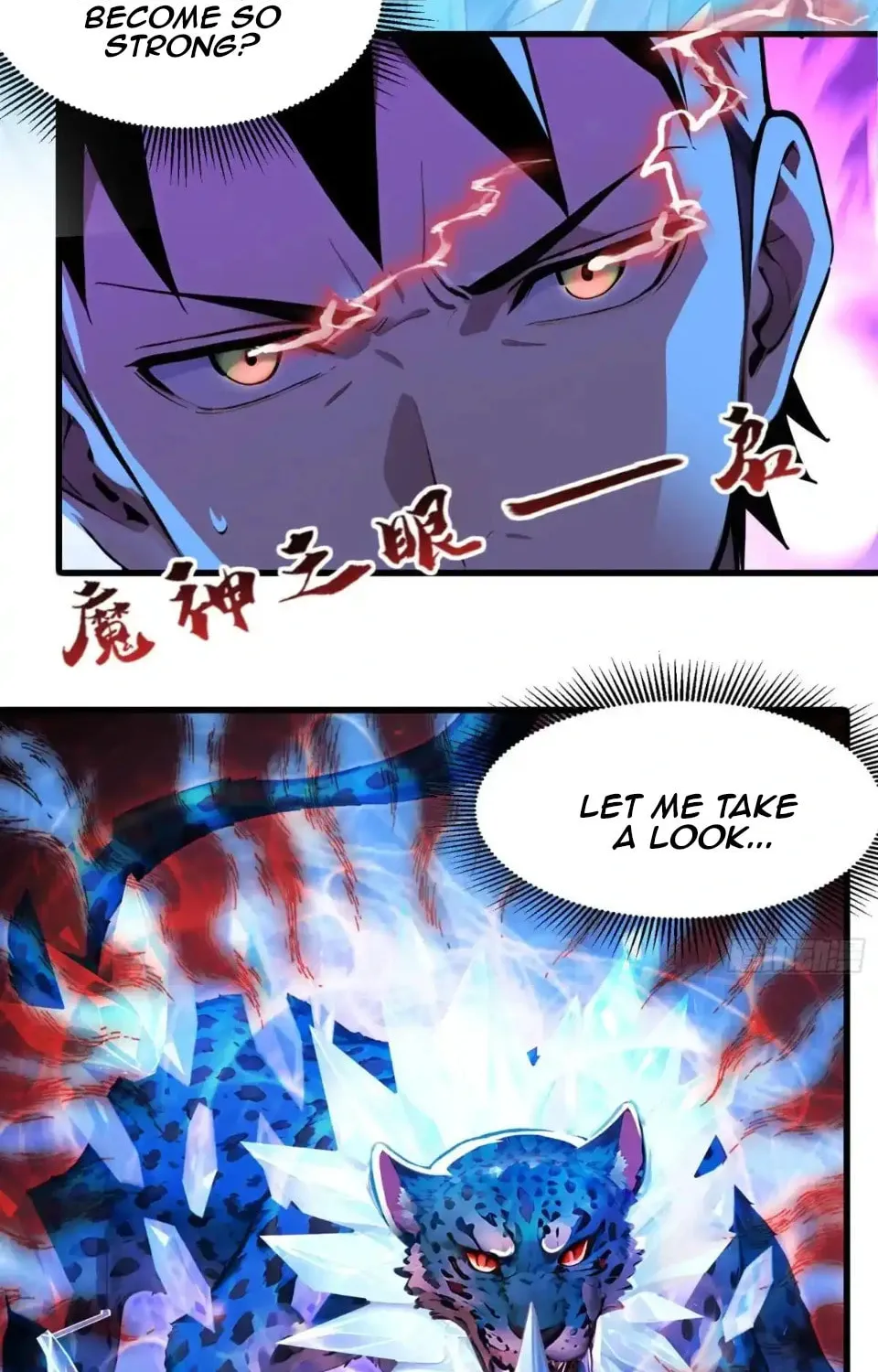 Number One Beast Master Chapter 22 page 6 - 