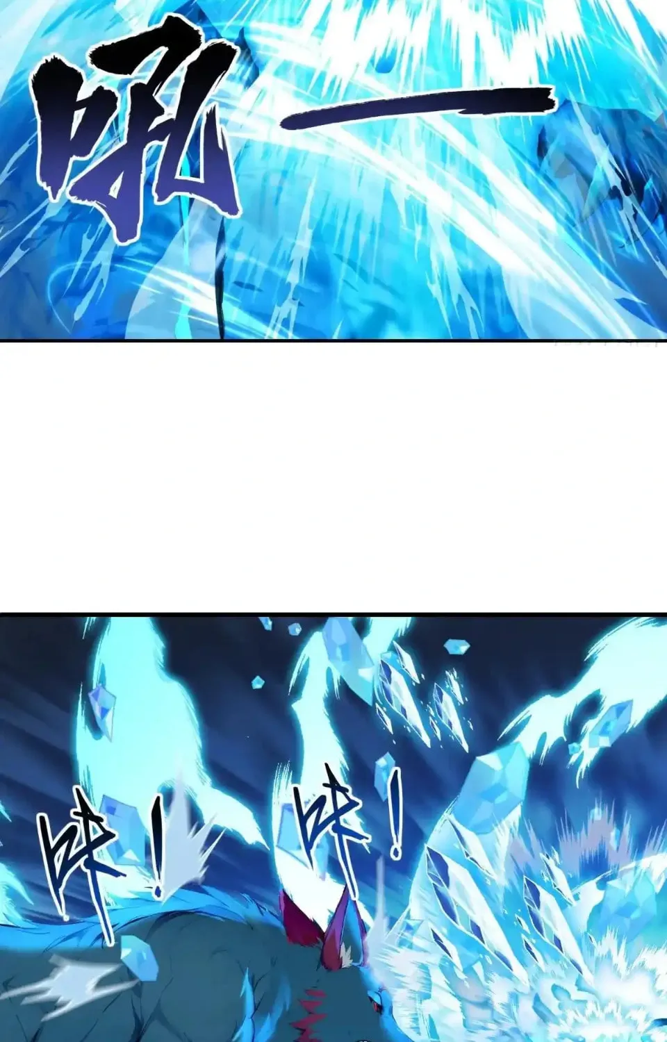 Number One Beast Master Chapter 22 page 10 - 