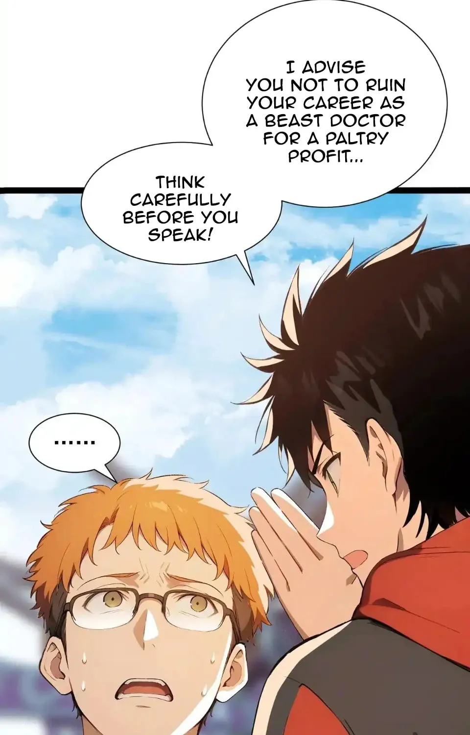 Number One Beast Master Chapter 23 page 25 - 