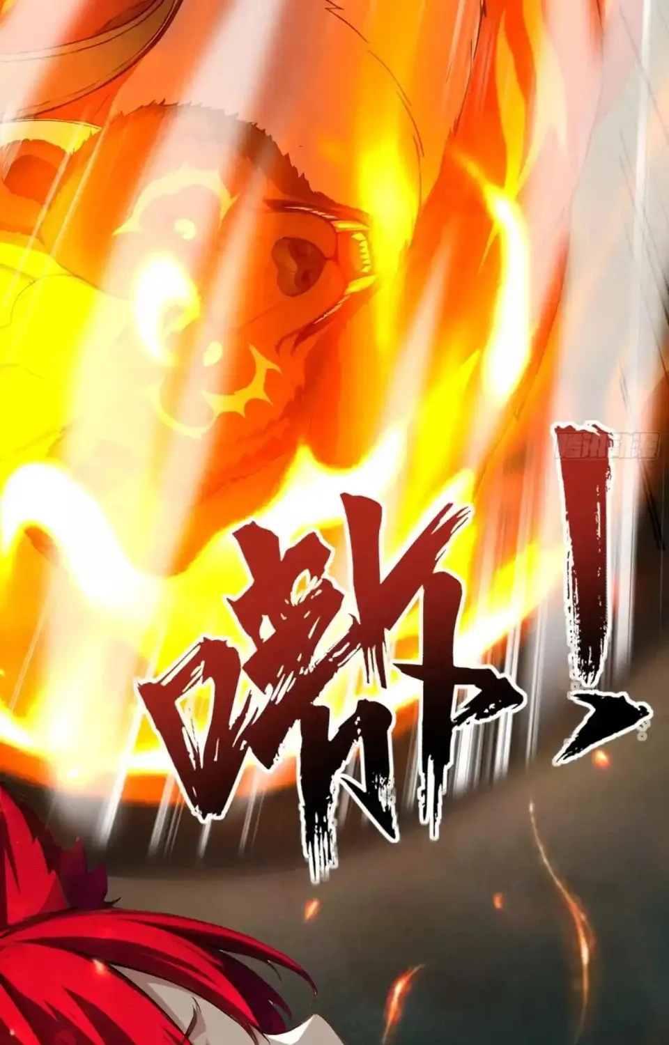 Number One Beast Master Chapter 24 page 41 - 