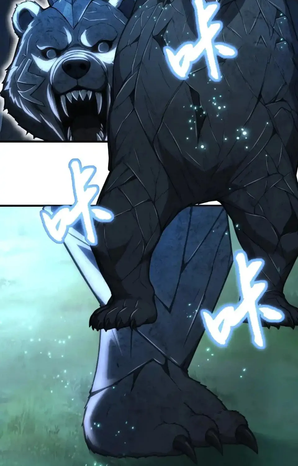 Number One Beast Master Chapter 24 page 46 - 