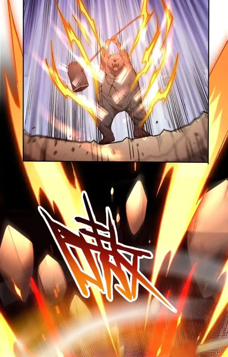 Number One Beast Master Chapter 24 page 57 - 