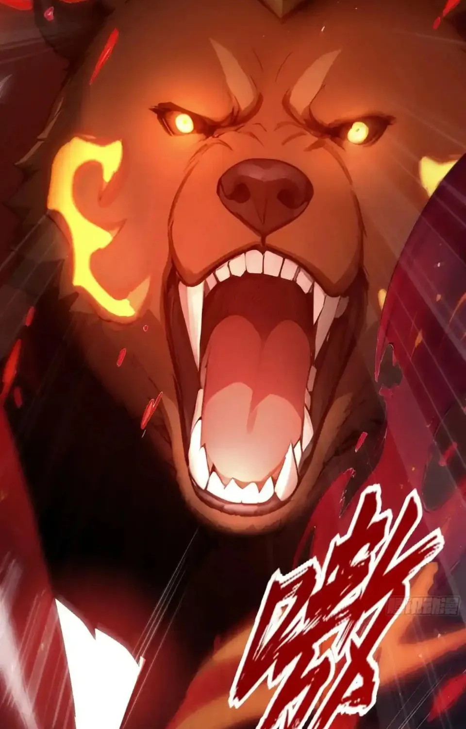 Number One Beast Master Chapter 25 page 27 - 