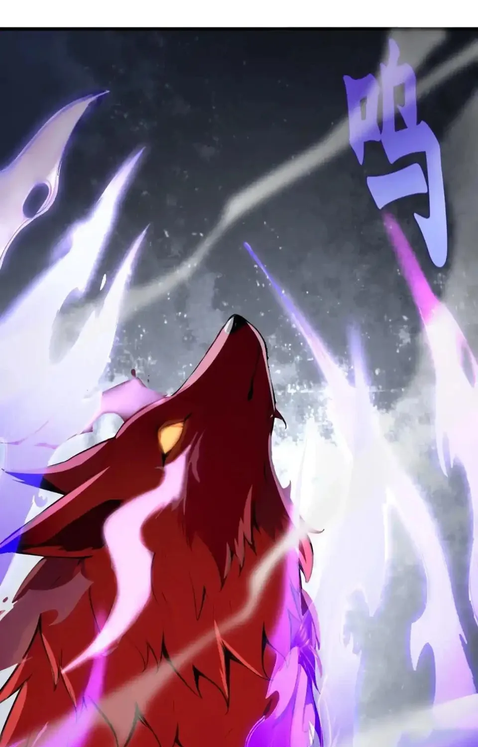 Number One Beast Master Chapter 25 page 39 - 