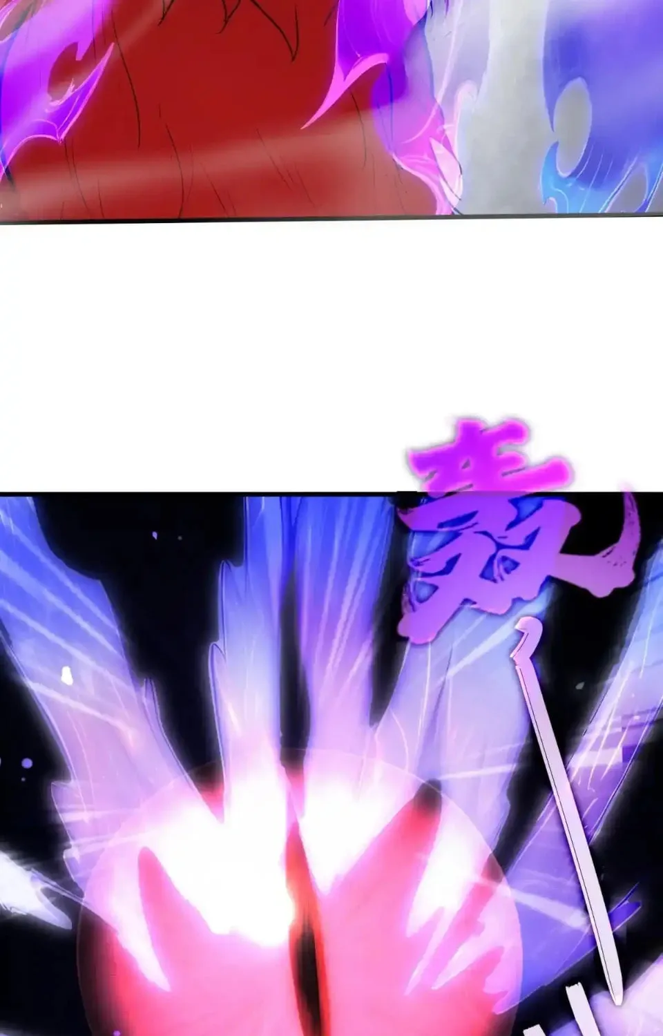 Number One Beast Master Chapter 25 page 40 - 