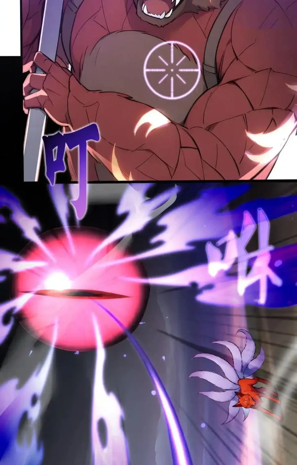 Number One Beast Master Chapter 25 page 44 - 