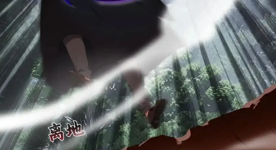 Number One Beast Master Chapter 25 page 49 - 