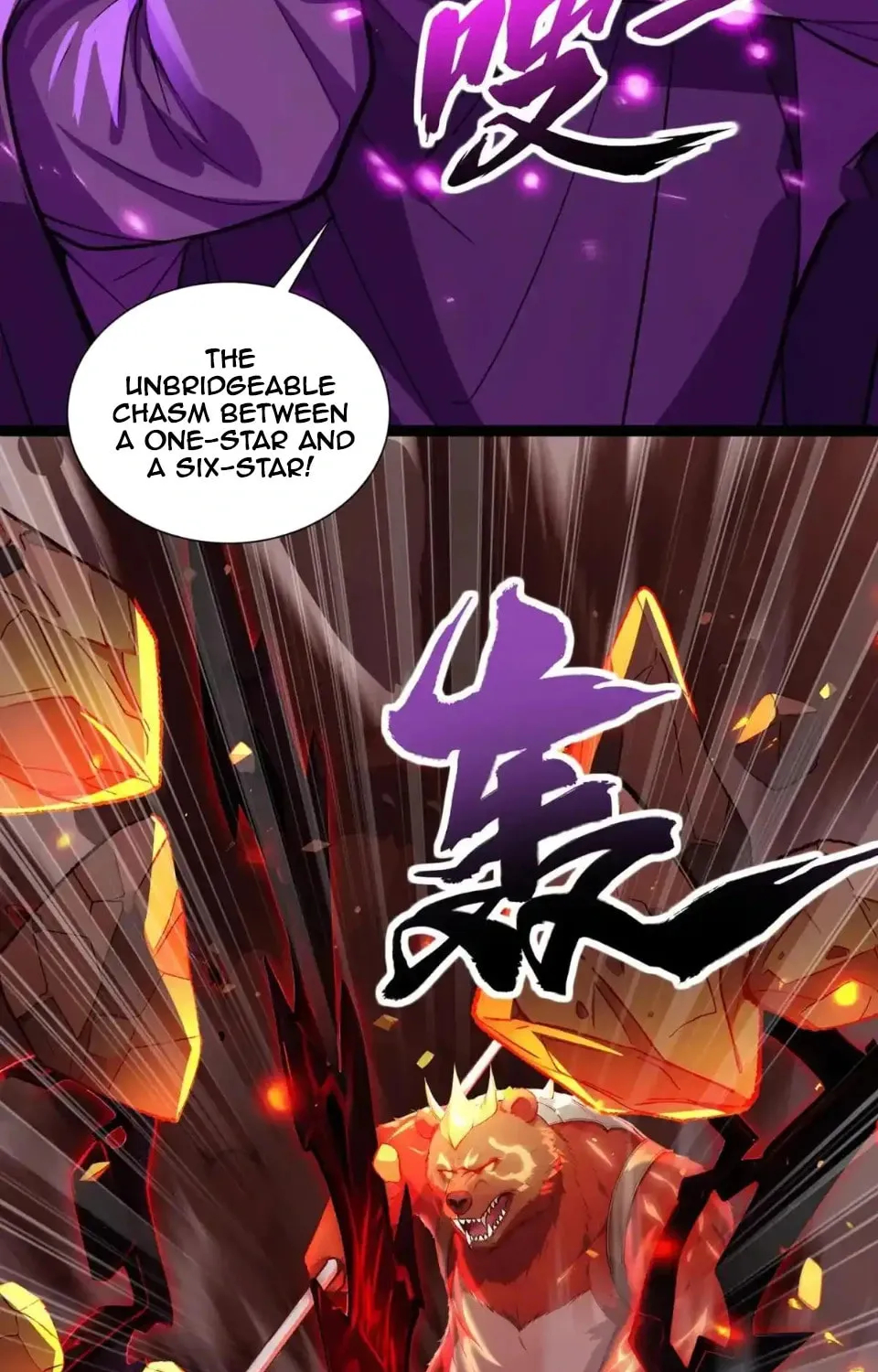 Number One Beast Master Chapter 25 page 6 - 