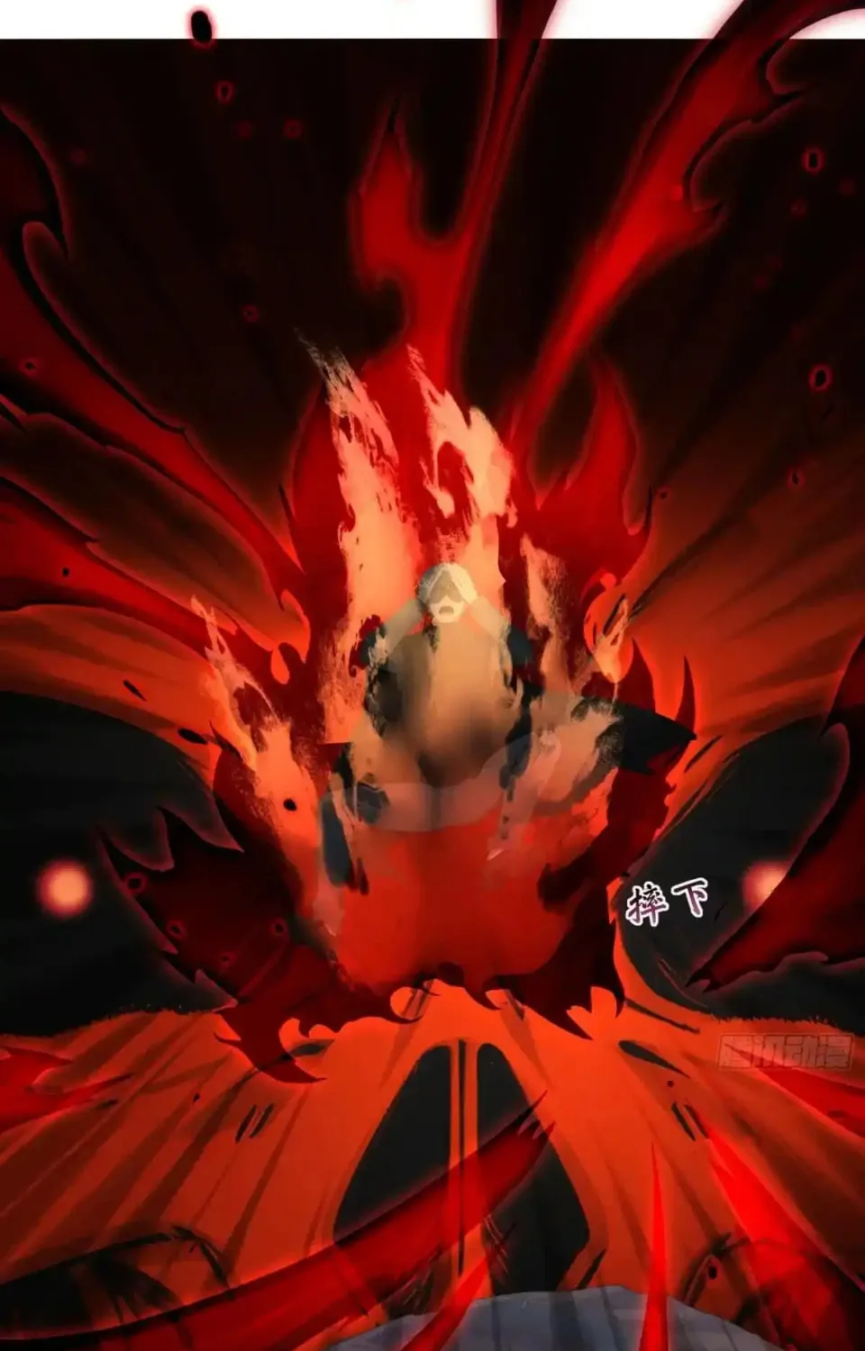 Number One Beast Master Chapter 25 page 52 - 