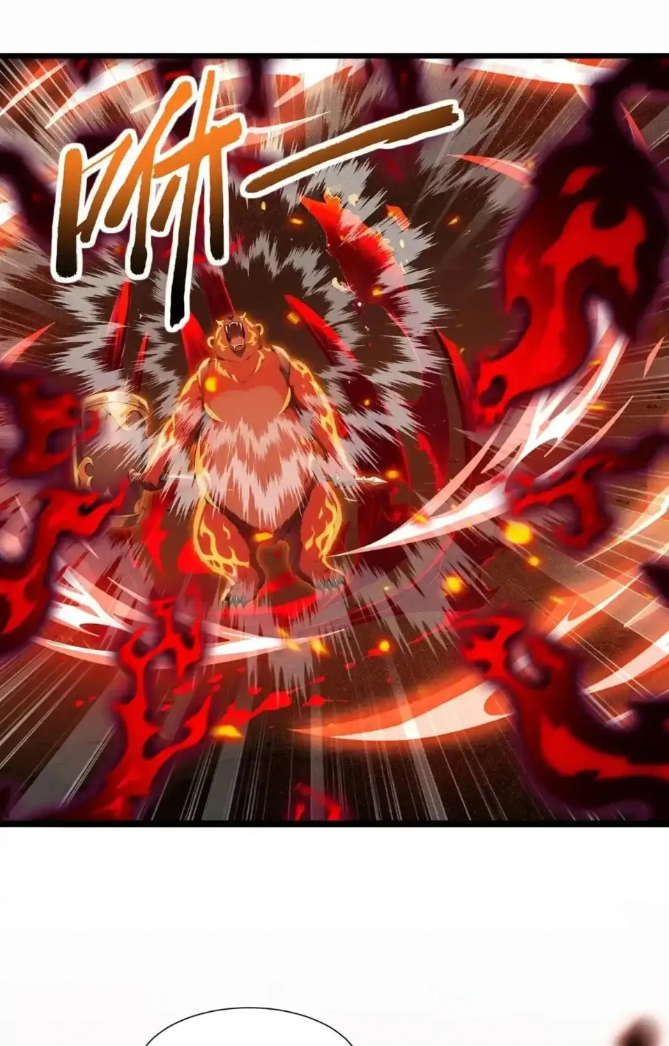 Number One Beast Master Chapter 25 page 9 - 