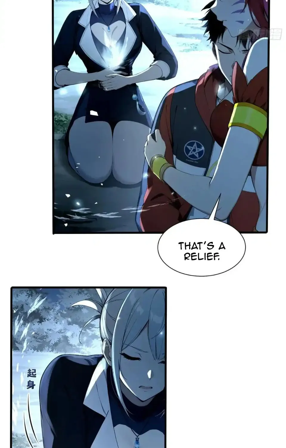 Number One Beast Master Chapter 26 page 18 - 