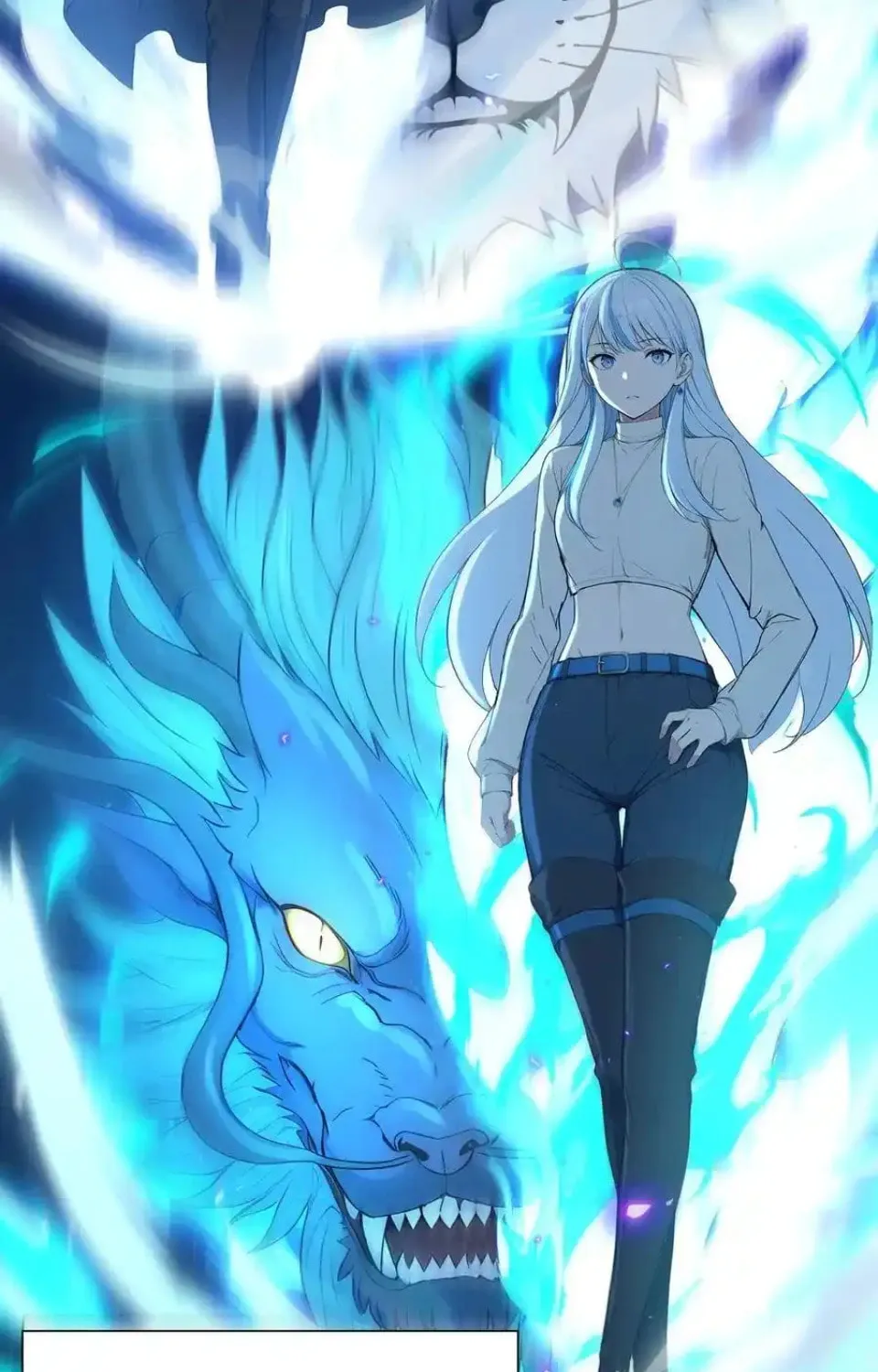 Number One Beast Master Chapter 27 page 16 - 