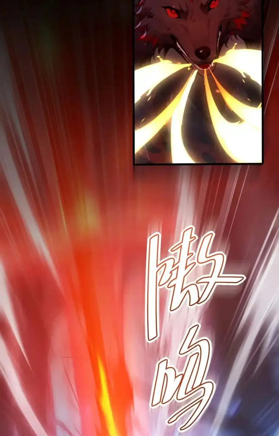 Number One Beast Master Chapter 27 page 39 - 