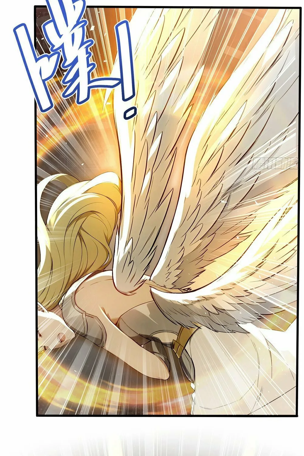 Number One Beast Master Chapter 29 page 18 - 
