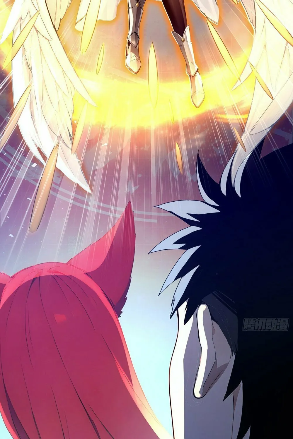 Number One Beast Master Chapter 29 page 20 - 