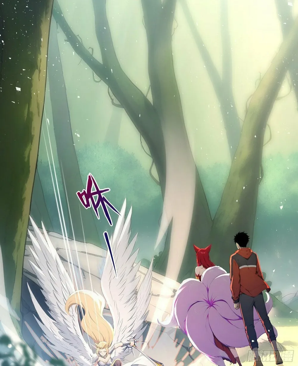 Number One Beast Master Chapter 29 page 27 - 