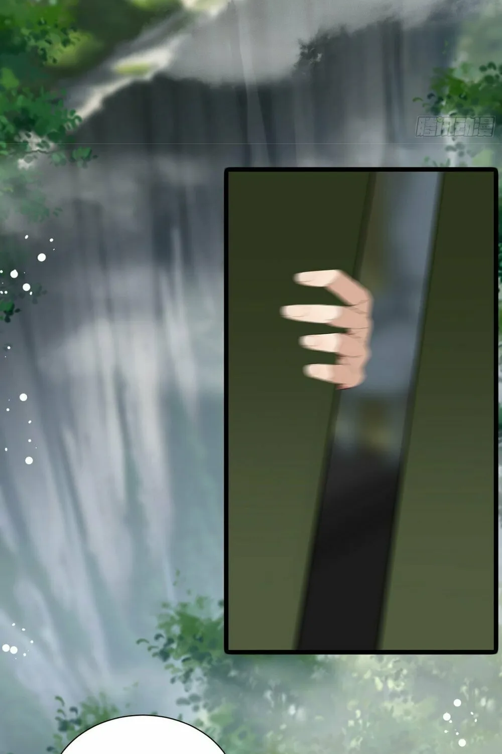 Number One Beast Master Chapter 29 page 51 - 