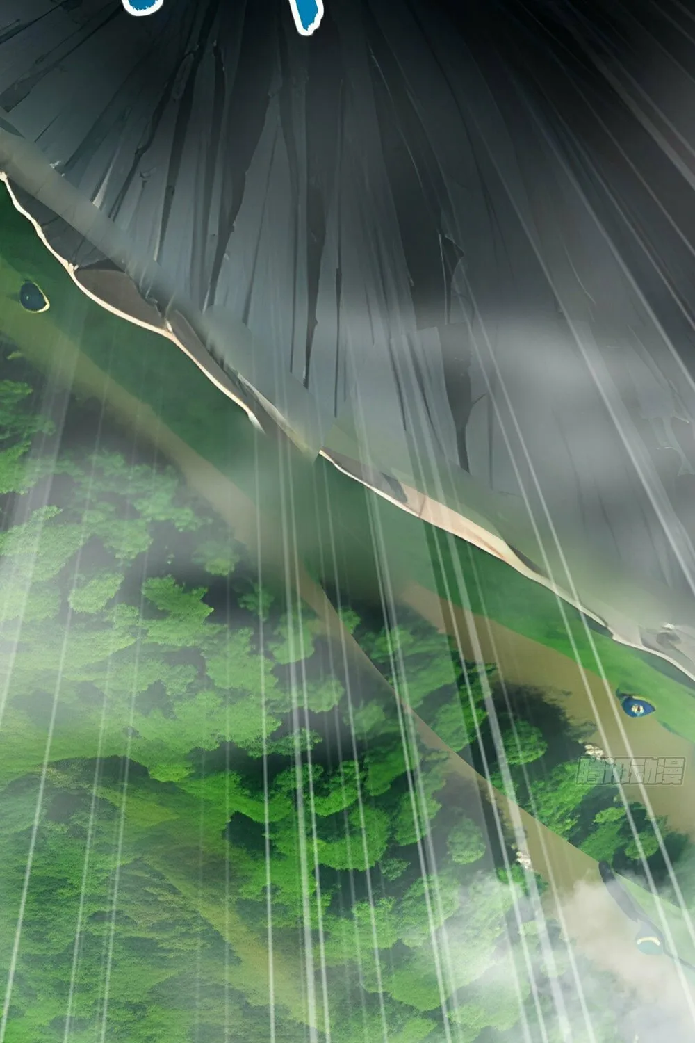 Number One Beast Master Chapter 29 page 61 - 