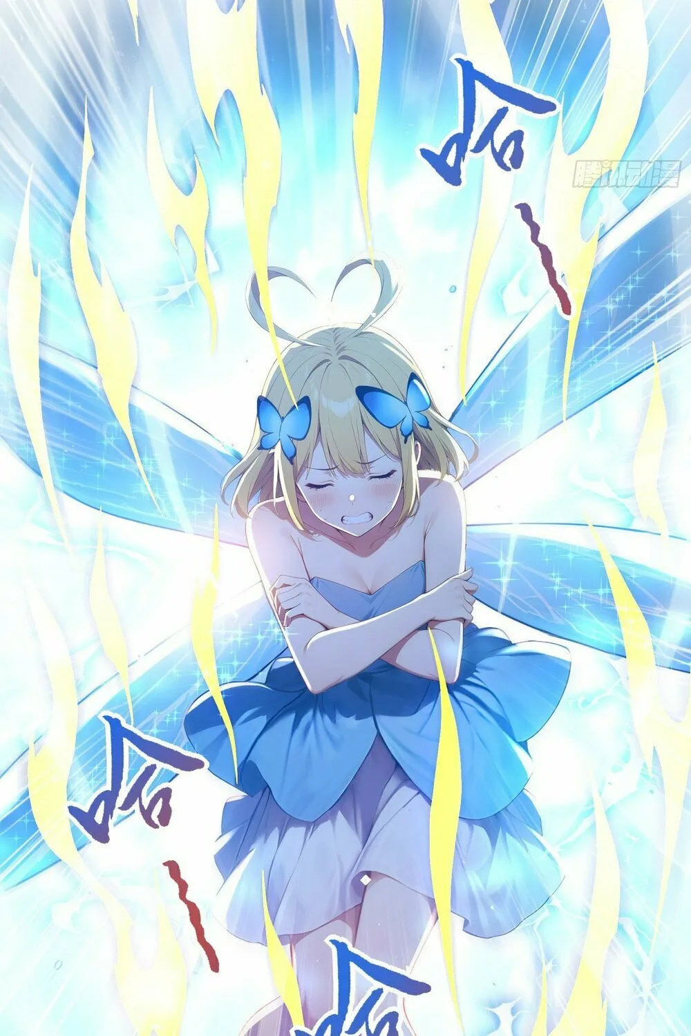 Number One Beast Master Chapter 29 page 10 - 