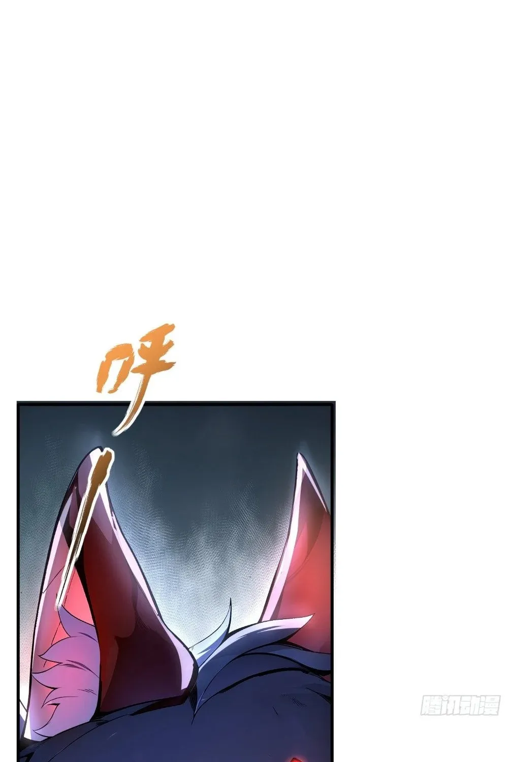 Number One Beast Master Chapter 3 page 14 - 