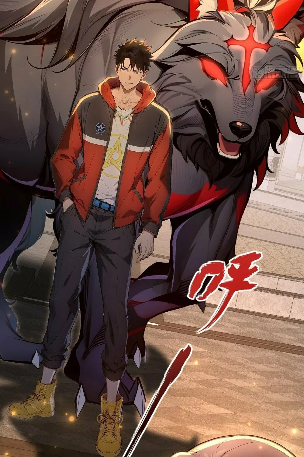 Number One Beast Master Chapter 3 page 29 - 