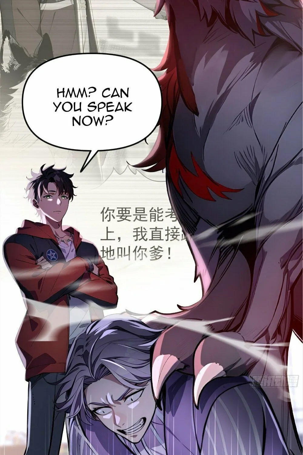 Number One Beast Master Chapter 3 page 36 - 