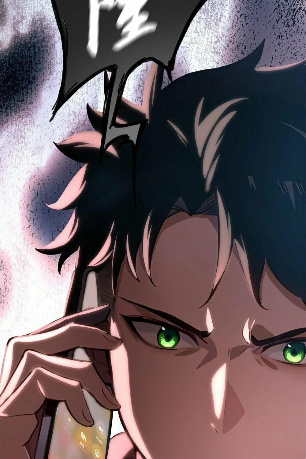 Number One Beast Master Chapter 3 page 51 - 