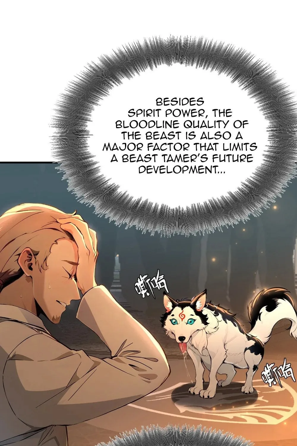 Number One Beast Master Chapter 3 page 10 - 