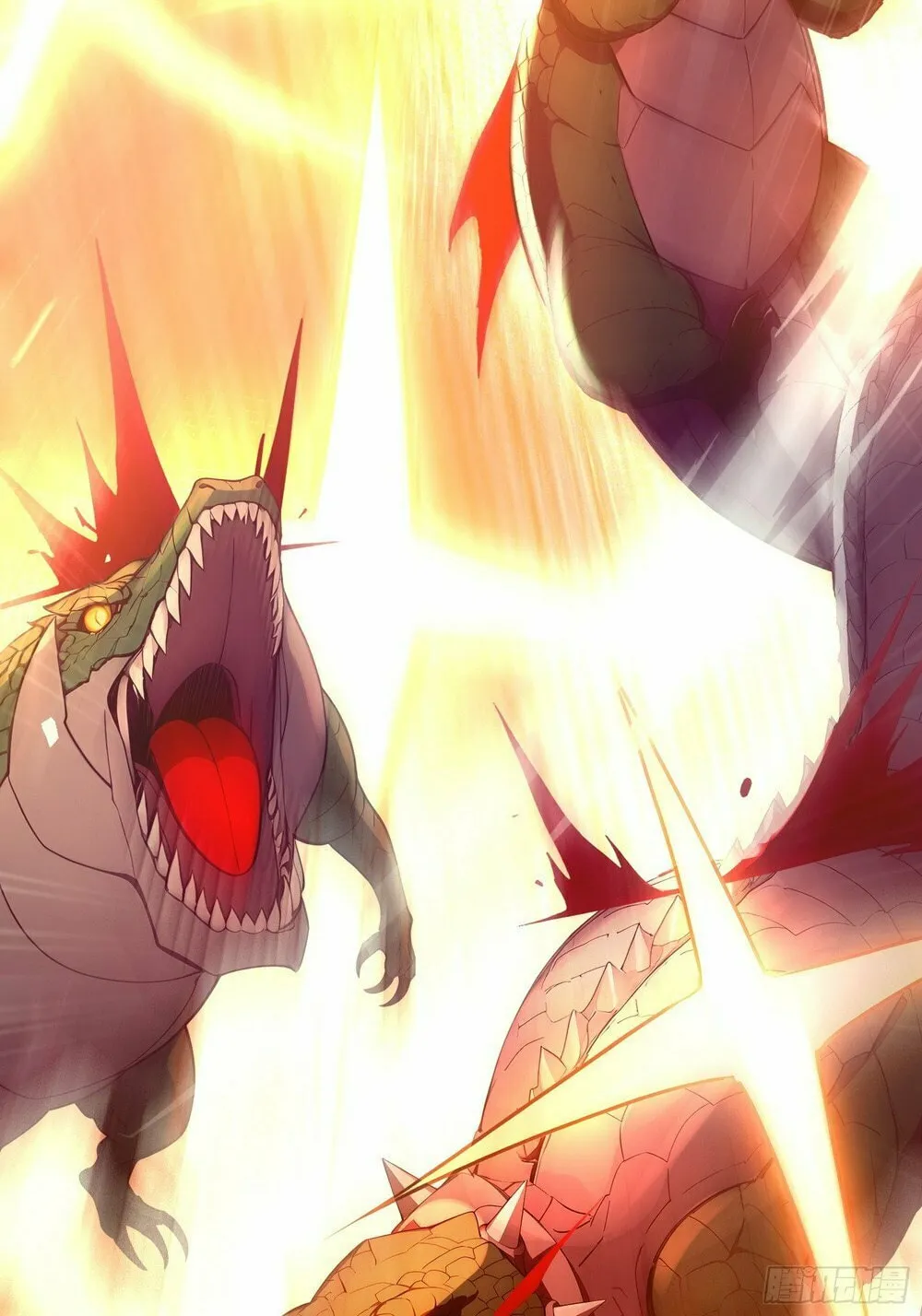 Number One Beast Master Chapter 30 page 40 - 