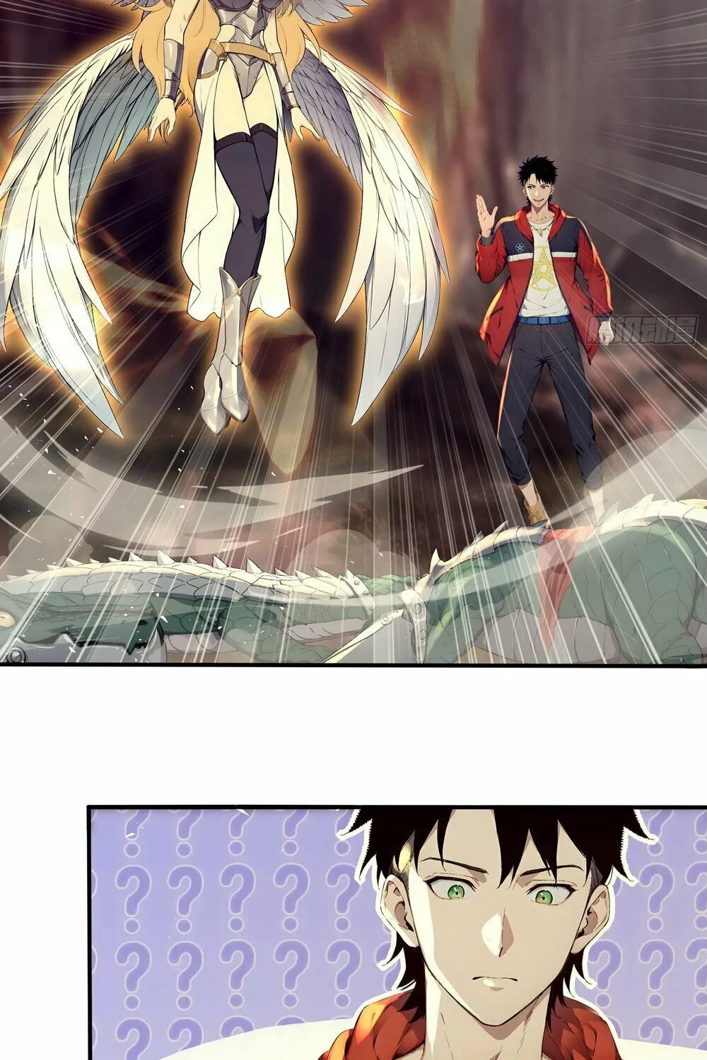 Number One Beast Master Chapter 30 page 44 - 