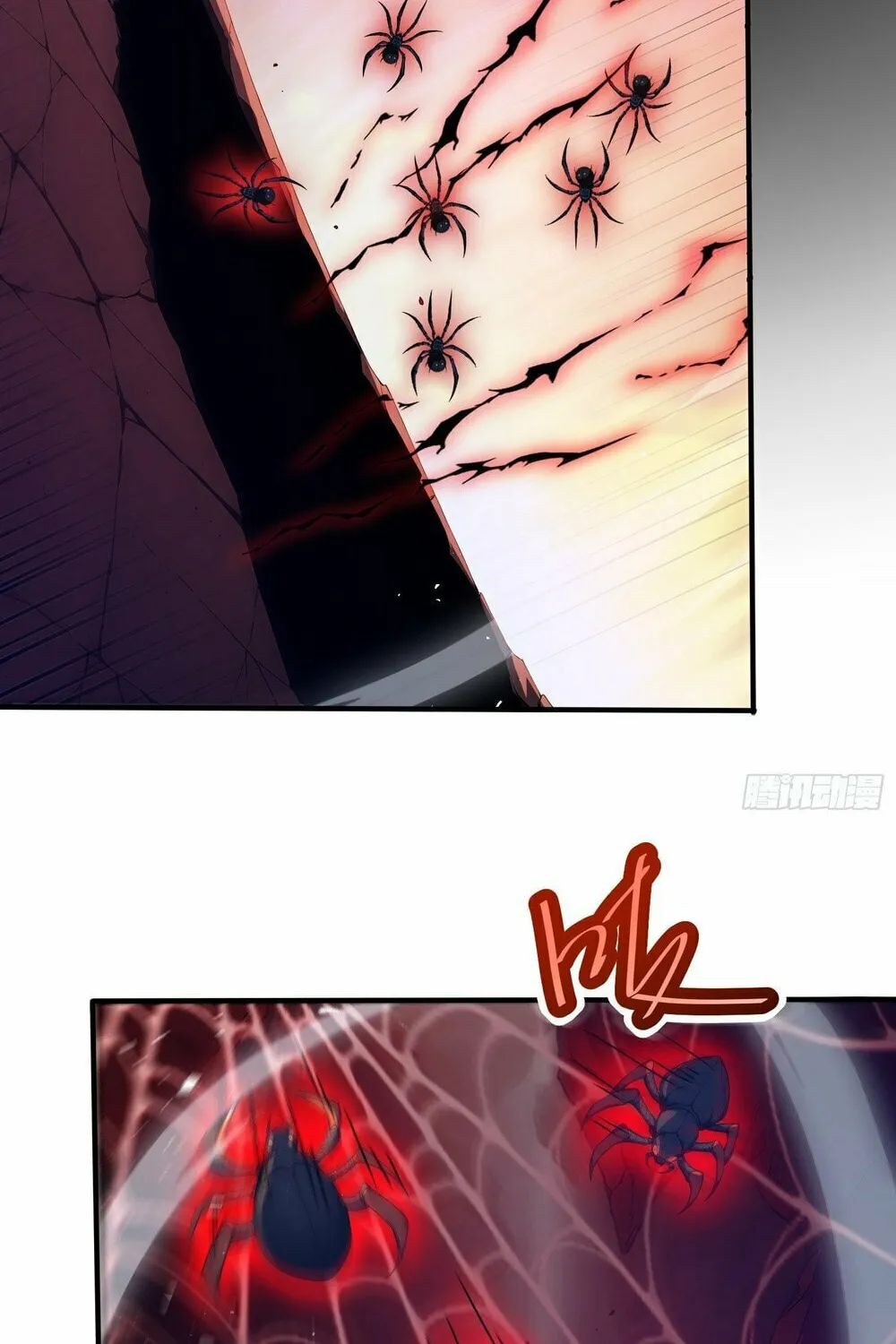 Number One Beast Master Chapter 30 page 53 - 