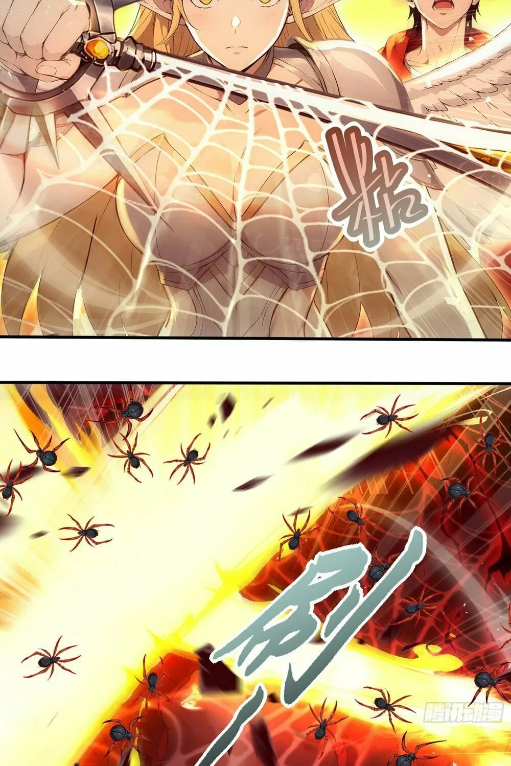 Number One Beast Master Chapter 30 page 57 - 