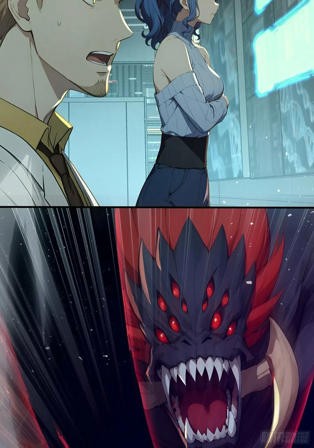 Number One Beast Master Chapter 30 page 68 - 