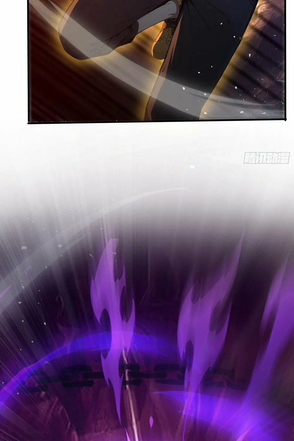 Number One Beast Master Chapter 30 page 71 - 