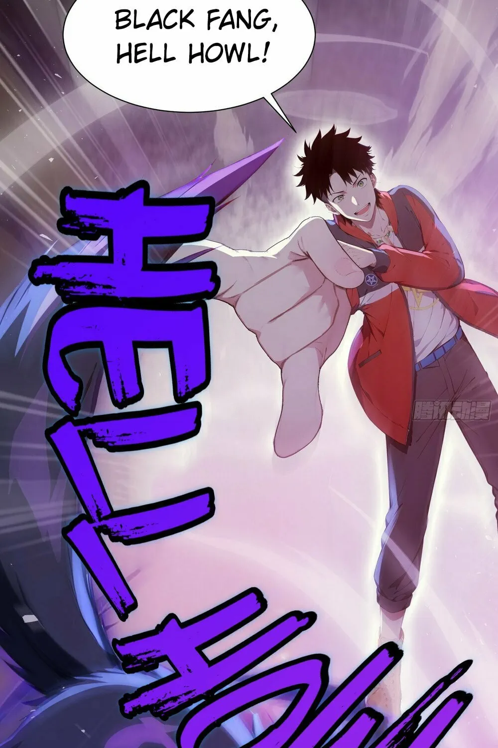 Number One Beast Master Chapter 30 page 78 - 