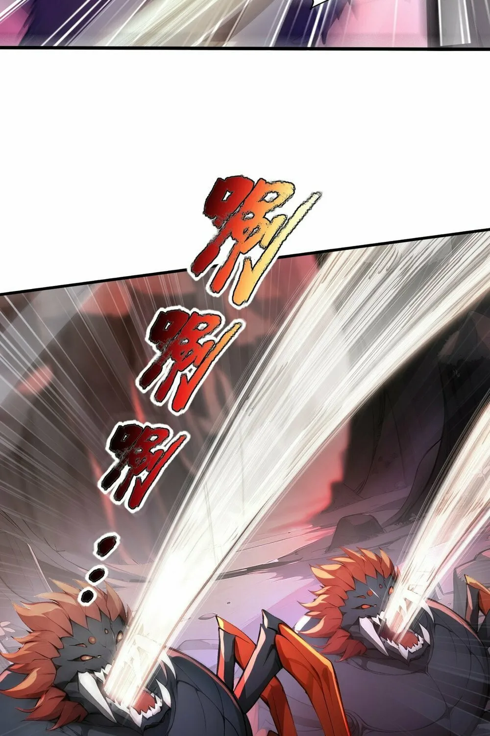Number One Beast Master Chapter 31 page 11 - 