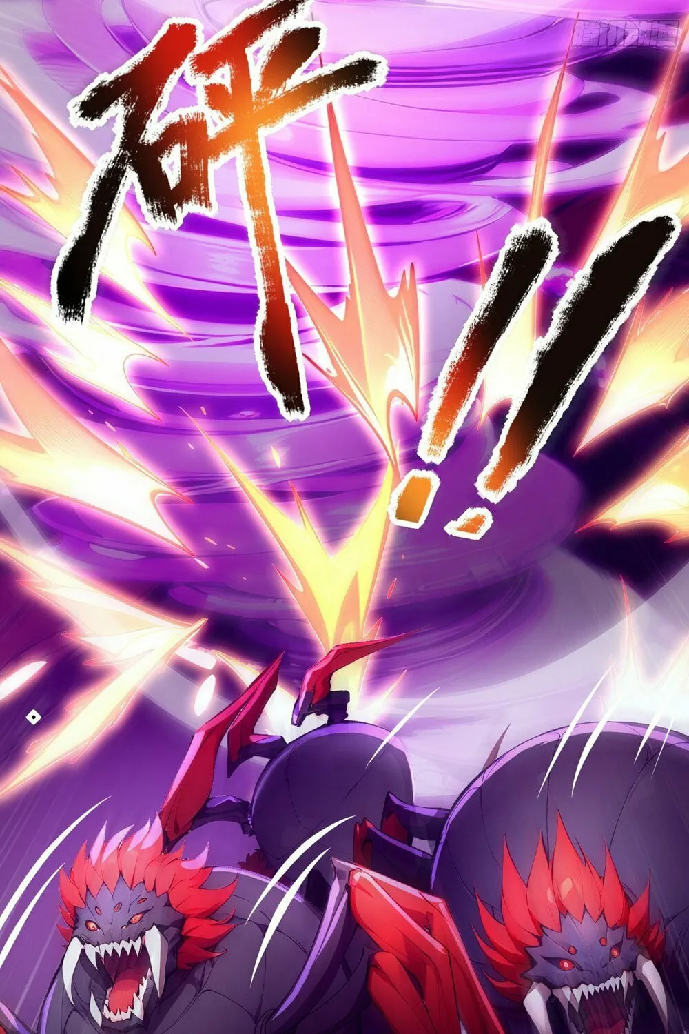 Number One Beast Master Chapter 31 page 19 - 