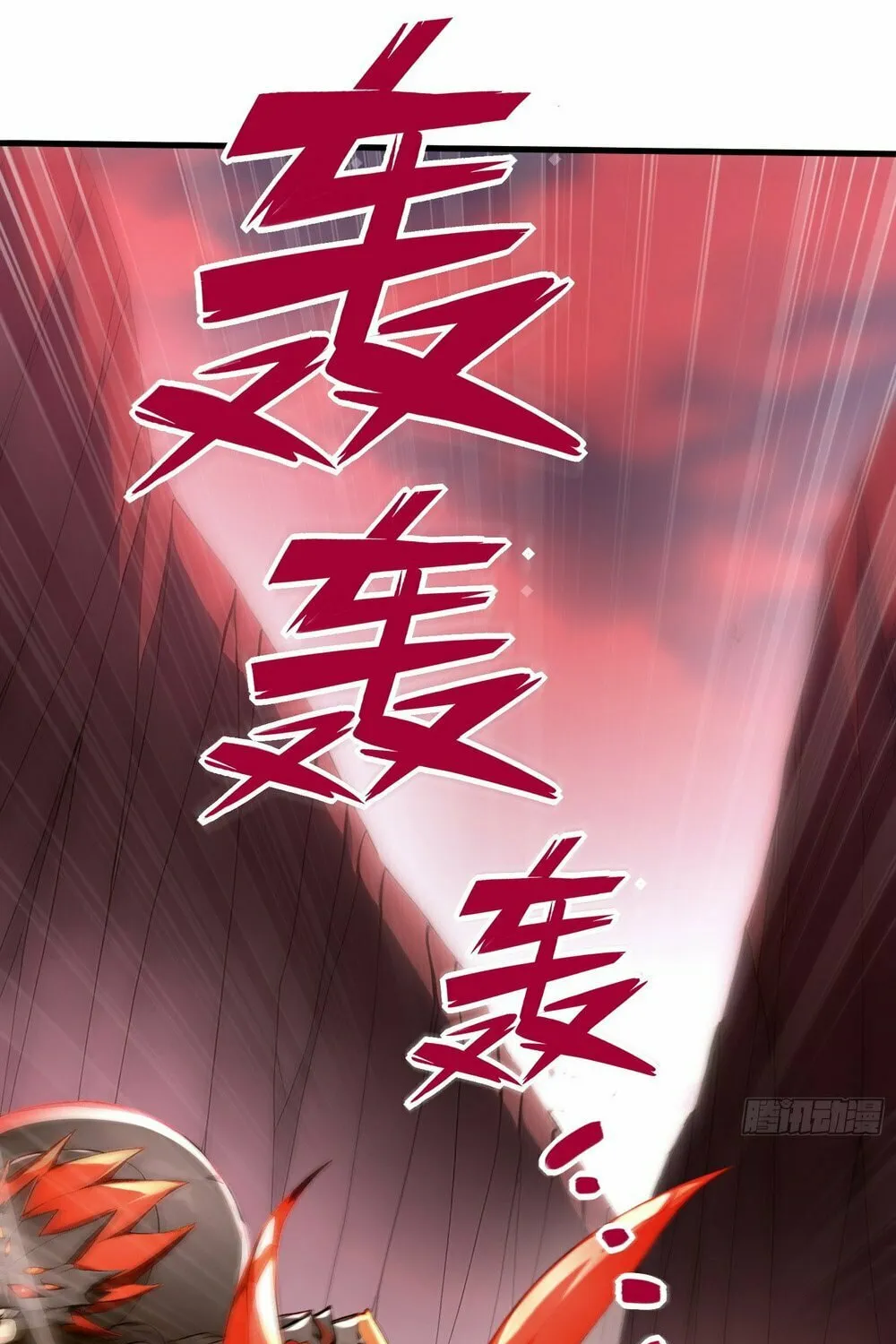 Number One Beast Master Chapter 31 page 3 - 