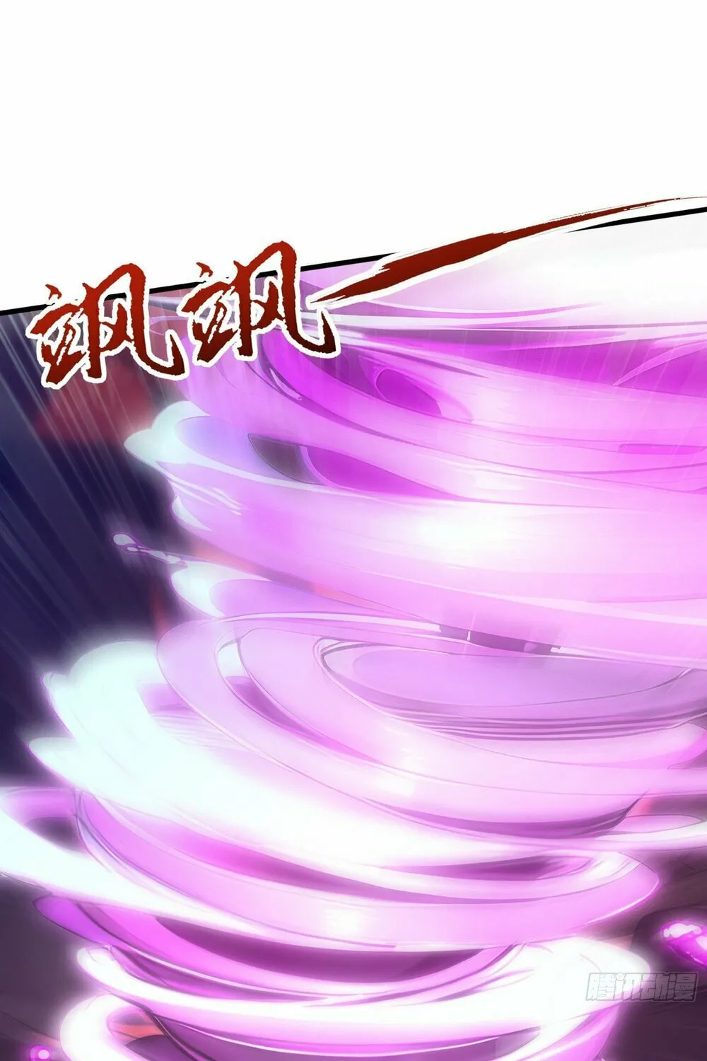Number One Beast Master Chapter 31 page 21 - 