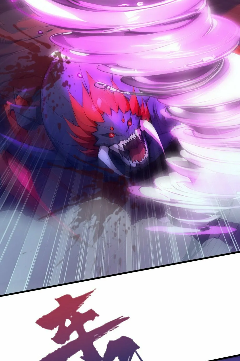 Number One Beast Master Chapter 31 page 22 - 