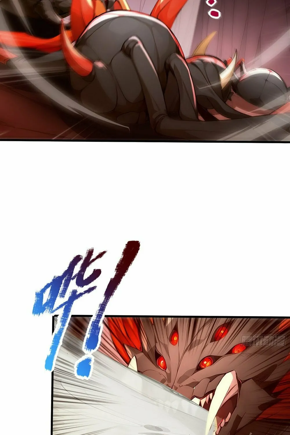 Number One Beast Master Chapter 31 page 4 - 