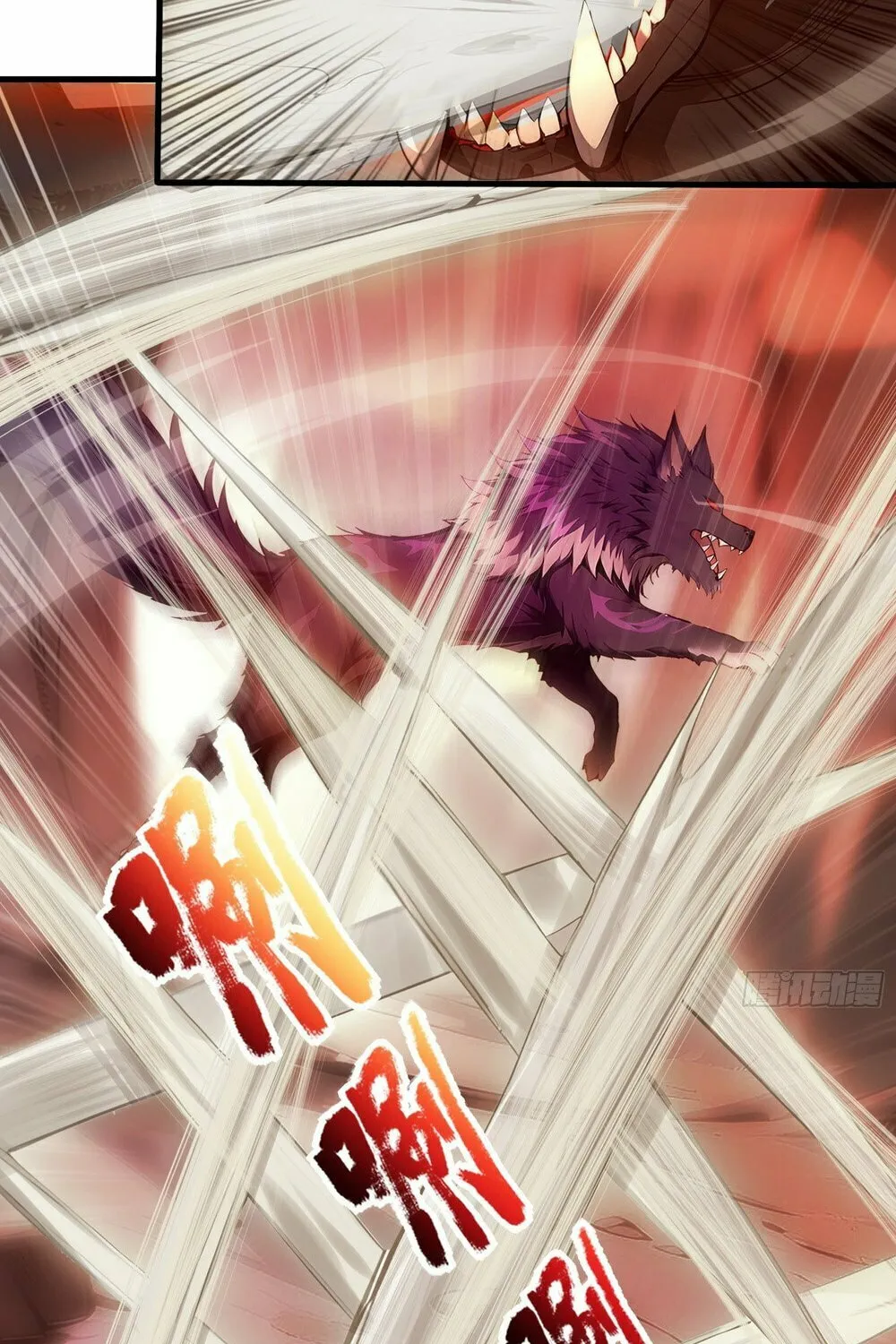 Number One Beast Master Chapter 31 page 5 - 