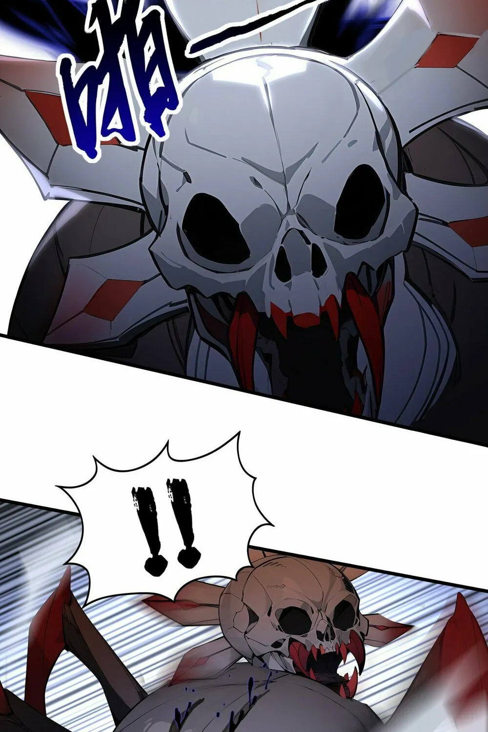 Number One Beast Master Chapter 31 page 54 - 